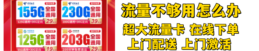 动漫